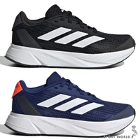 【下殺】Adidas 慢跑鞋 女鞋 大童鞋 DURAMO SL 黑/藍【運動世界】IG2478/IG2479