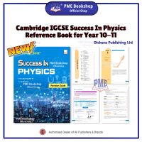 【PME Bookshop】 Dickens: Cambridge IGCSE Success In Physics 【Year 10-11】Reference Book for IGCSE Uppe