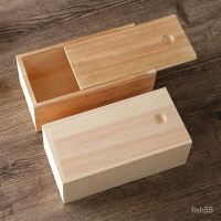 免運 可開發票 長方形抽拉蓋實木木盒子 木盒定做 收納盒 禮品盒 小號木盒 ACV9