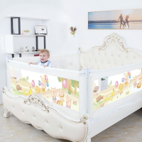 嬰兒童床護欄寶寶床邊圍欄2.2米2米1.8大床欄桿防摔擋板升降床圍