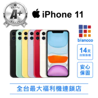 【Apple 蘋果】福利品 iPhone 11 128G 6.1吋(智慧型手機)