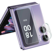 【IMAK】OPPO Find N2 Flip 鏡頭玻璃貼(一體式)