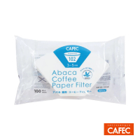 【日本三洋產業CAFEC】總代理 CAFEC ABACA梯形扇型濾紙3-5人份 / 白色(AB-102-100W)