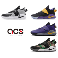 【ACS】Nike 籃球鞋 LeBron Ambassador XII 紫 黃 黑 白 任選 男鞋 湖人隊 大使 12代