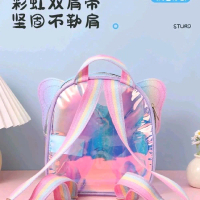 3D butterfly holographic mini backpack/cute kids girl backpack bag/rainbow shiny travel back/28cm cu