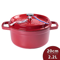 法國Staub 圓形琺瑯鑄鐵鍋 20cm 2.2L 櫻桃紅 法國製