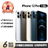 Apple A級福利品 iPhone 12 Pro 128G 6.1吋(贈充電組+玻璃貼+保護殼+更換電池優惠券)