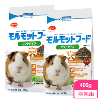 【日寵】每日營養天竺鼠糧 軟質 400g/包；兩包組(天竺鼠飼料)