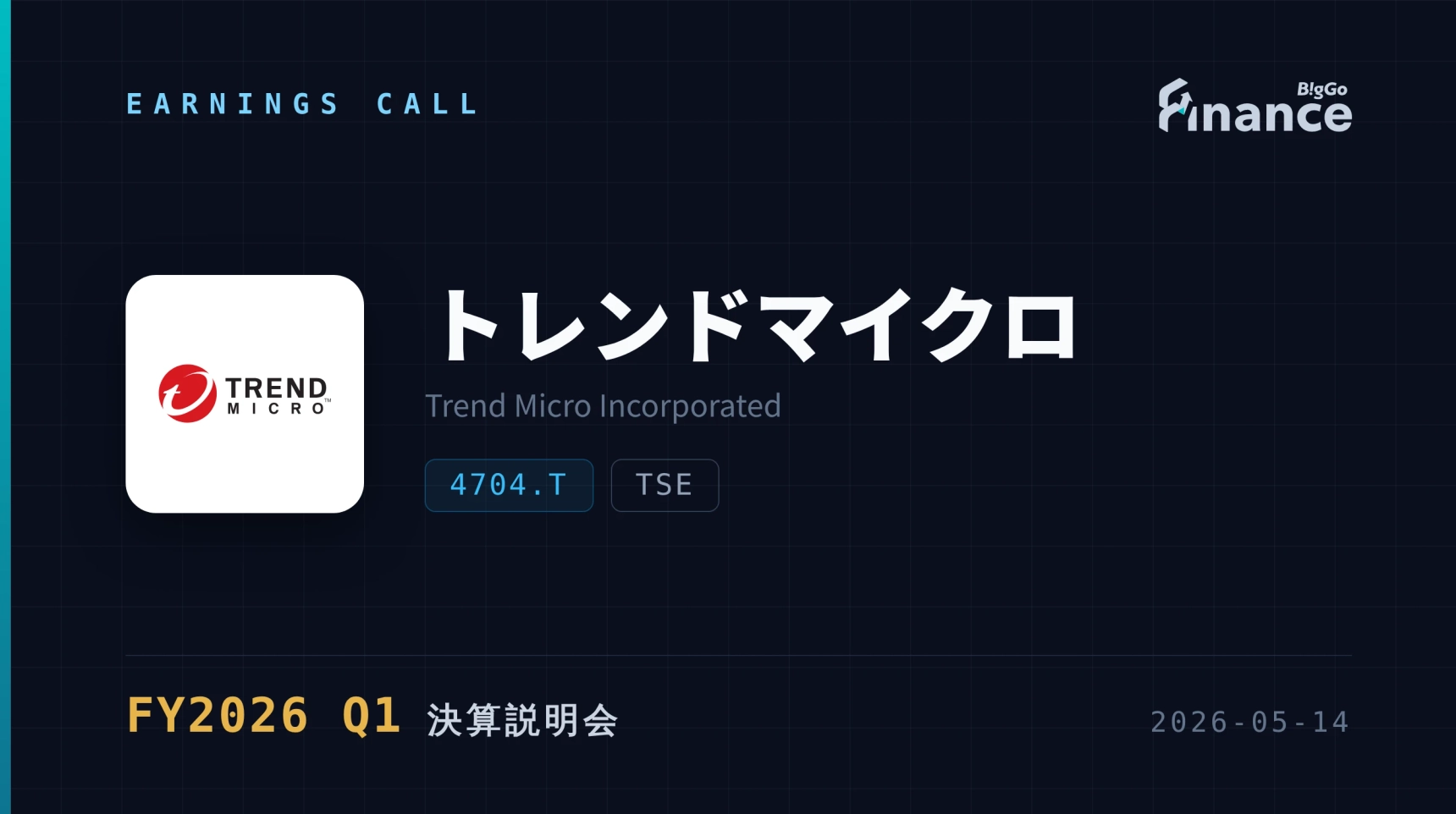 [トレンドマイクロ Q1 2026 Earnings Call] Trend Micro's Vision One Platform ARR ...