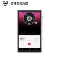YIN LU MEI A2 Android 9.0 player, streaming media, dual 4497 decoding, USB DAC, PGA4311