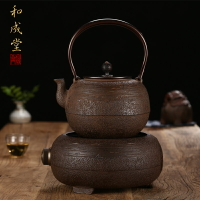 和成堂 鐵壺鑄鐵茶壺泡茶燒水壺 南部手工煮茶器電陶爐煮水茶壺