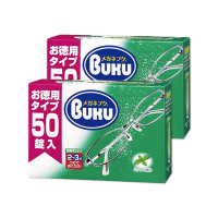 (2盒100顆清潔組)日本Soft99-BUKU德用薄荷香強力發泡眼鏡清潔錠50顆/盒(3分鐘瞬效洗淨中性酵素去污)