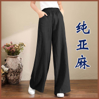 Hug Me Bear Shop Linen  Pants for Women Plus Size Loose Casual Wide Leg Pants
