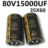 2PCS 80v15000UF 35*60MM 15000UF 80V 105° 100V 10000UF 15000UF 22000UF Audio power amplifier fever filter electrolytic capacitor