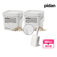 【pidan】混合貓砂2桶裝+貓砂鏟