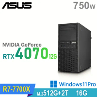 (商用)ASUS WS770T 工作站(R7-7700X/16G/2TB HDD+512G SSD/RTX4070-12G/750W/W11P)