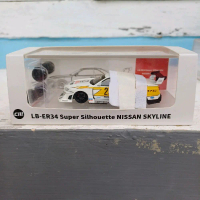 CM Model 1:64 Nissan Skyline LBWK LB-ER34 Super Silhouette White