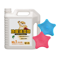愛家捷 聰明洗 環保 地板清潔劑1入(4000ml)贈海星防堵過濾片2片 台灣製造 洗地拖地清潔劑 環保標章 溫和強效 綠色清潔友善環境 適用各種地板材質