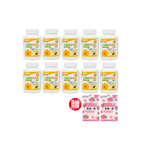 【健康優見】高單位葉黃素軟膠囊x10瓶(30粒/瓶)+贈永信HAC 葉酸+鐵口含錠x2袋(120錠/袋)