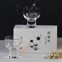 【YU Living 信歐傢居】日本進口 江戶切子富士山招福杯禮盒 125ml(白色富士山.禮盒裝.酒器用具.清酒杯)