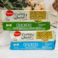 義大利 Delser 帝舍 CRACKERS 蘇打餅 250g 橄欖油迷迭香味/經典原味 兩款供選
