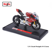 Maisto Ducati Panigale V4 S Corse โมเดล1:18อัลลอยด์ไดคาสต์ของเล่นเกรดของขวัญ