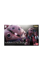 โมเดล RG 1/144 Z Gok Char Custom Gundam รุ่น 0190183 สีหลากสี