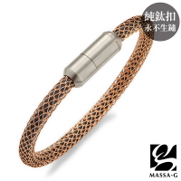 【MASSA-G 】Titan XG Ultra 5mm超合金鍺鈦手環(純鈦磁吸扣永不生鏽)