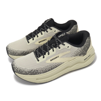 Brooks 慢跑鞋 Ghost Max 2 男鞋 米白 黑 緩衝 厚底 弧形大底 魔鬼極致 運動鞋 1104311D092