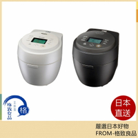 【日本直送！快速發貨！】MITSUBISHI三菱IH電子鍋6人用 NJ-BW10H  25年款