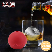 Canko康扣 威士忌清透水晶球製冰模具盒 直徑45mm圓/2入組