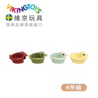 【瑞典Viking Toys】莫蘭迪色系-戲水小鴨船4件組-7cm 20-81091(幼兒戲水玩具)