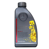 【$199超取免運】Mercedes-Benz ATF 236.15 賓士 7速自動變速箱油【樂天APP下單最高20%點數回饋】【299免運領券再享折扣】