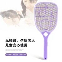 2020 Popular Douyin model Electric Mosquito Swat Electric Fly Swatter Handheld Electronic Swat