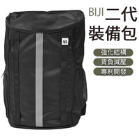 【運動筆記 BIJI】背包 二代裝備包 經典黑 贈語錄布章1入 隨機