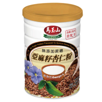 【馬玉山】無加糖亞麻籽杏仁粉400g(箱購12罐)