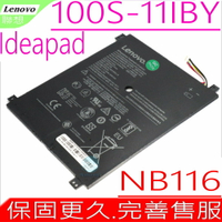 LENOVO 電池(原裝)-聯想 NB116,100S 電池,100S-11IBY 電池,0813001,5B10K37675,1ICP4/58/145-2,內接式