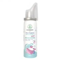 Bigroot Nose Hygiene Ultra Gentle dan Stuff Relief Membantu Mengatasi Pilek Sinus Alergi Bayi Anak D