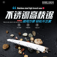 摘果器 多功能不銹鋼硬伸縮桿花摘果桿釣割草鐮刀樹枝鋸抄網桿