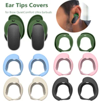 3 Pairs Silicone Ear Tips Covers Ear Bud Tips Anti Slip Replacement Ear Tips Anti Scratch for Bose QuietComfort Earbuds II