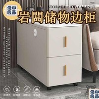 免運 工廠直銷 【沙發邊櫃 邊桌小茶幾】側邊櫃 邊桌 小茶幾 沙發邊桌 邊幾 小邊桌 沙發桌邊桌 桌邊幾 沙發邊幾 客廳邊桌特惠/可開發票 售後保障 全館折扣y5410