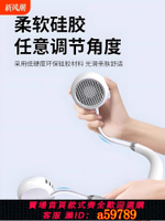 【台灣公司 可打統編】掛脖小風扇便攜式隨身2025新款無葉耳機渦輪充電風扇手持家用兒童制冷迷你懶人小型靜音長續航夏天降溫神器