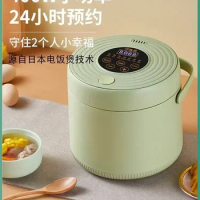 110v volt rice cooker mini rice cooker traveling abroad portable American Japanese small appliances Rice Cookers free shipping