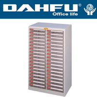 DAHFU 大富   SY-B4-236  落地型效率櫃-W529xD402xH880(mm) / 個