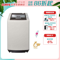 SAMPO聲寶 16公斤單槽定頻洗衣機ES-L16V(G5)典雅灰 含基本安裝+舊機回收