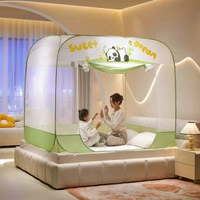 多喜愛蚊帳加厚防摔蒙古包 免安裝摺疊家用防蚊嬰兒床蚊帳- 【A類母嬰級+加密防蚊+免安裝】眠眠小熊貓 1.2m（4英尺）床