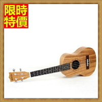 烏克麗麗ukulele-夏威夷吉他26吋桃花心木合板四弦琴弦樂器3款69x24【獨家進口】【米蘭精品】