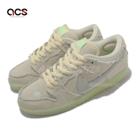 Nike 滑板鞋 Dunk Low Pro PRM 男女鞋 SB 木乃伊 夜光底 帆布 仿舊設計 米白 灰 DM0774111