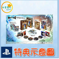 ● 秋葉電玩 ●預購 PS5 暗喻幻想：ReFantazio 35周年紀念版 10/11