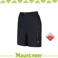 【Mountneer 山林】女 彈性抗UV休閒短褲《灰藍》31S10-82/抗UV/UPF50+(悠遊山水)
